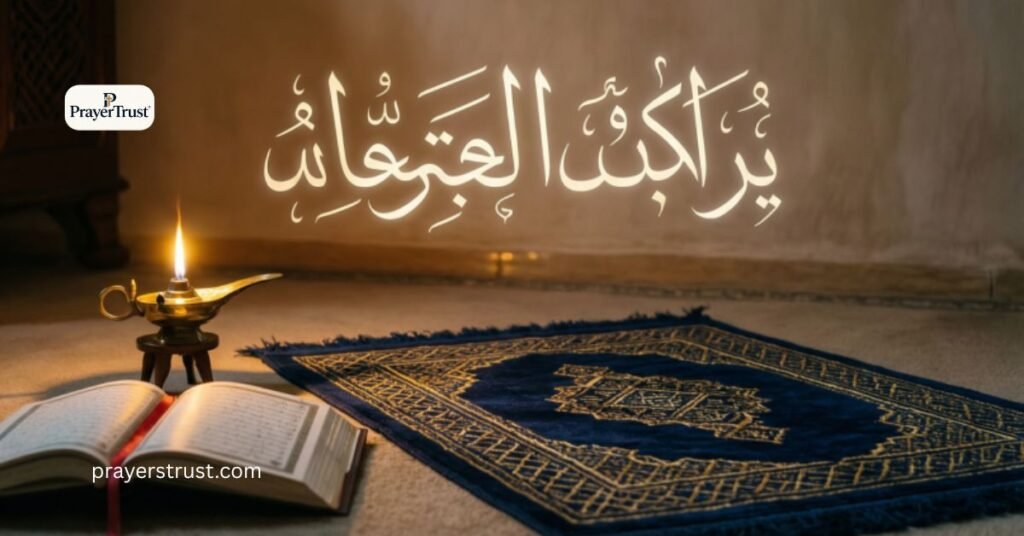 friday blessings and prayers